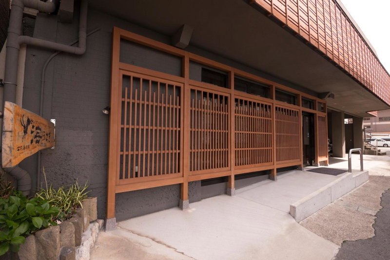 Umiusagi, Higashiizu, Japan