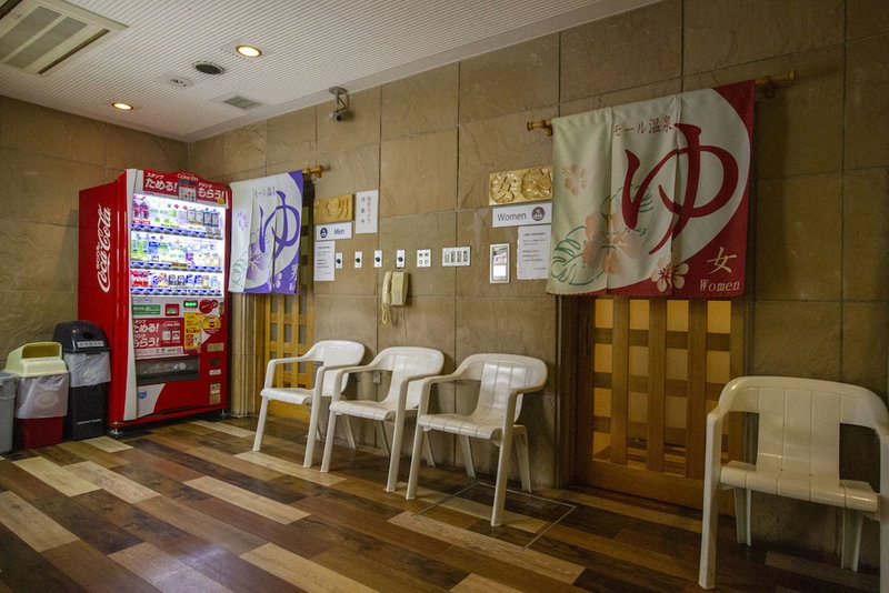 Obihiro Tennen Onsen Fukui Hotel, Obihiro, Japan