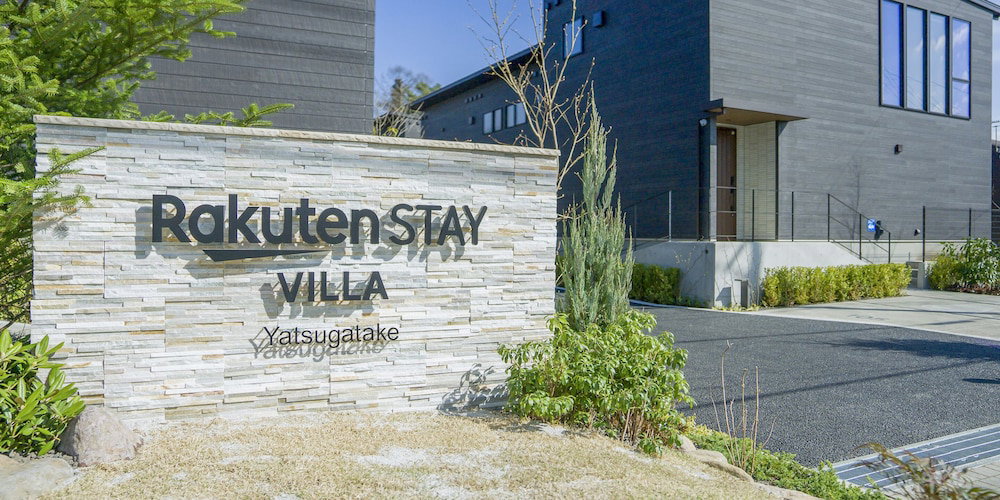 Hotel · Rakuten STAY VILLA Yatsugatake, Hokuto