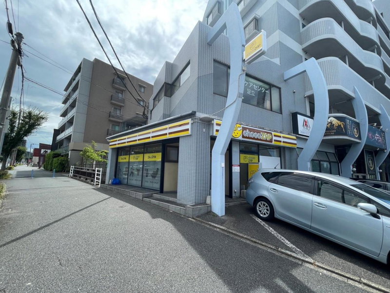 Maison Myoken, Kitakyushu, Japan