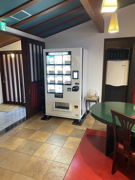 INNterHill TSUBASA YUFUIN, Yufu, Japan