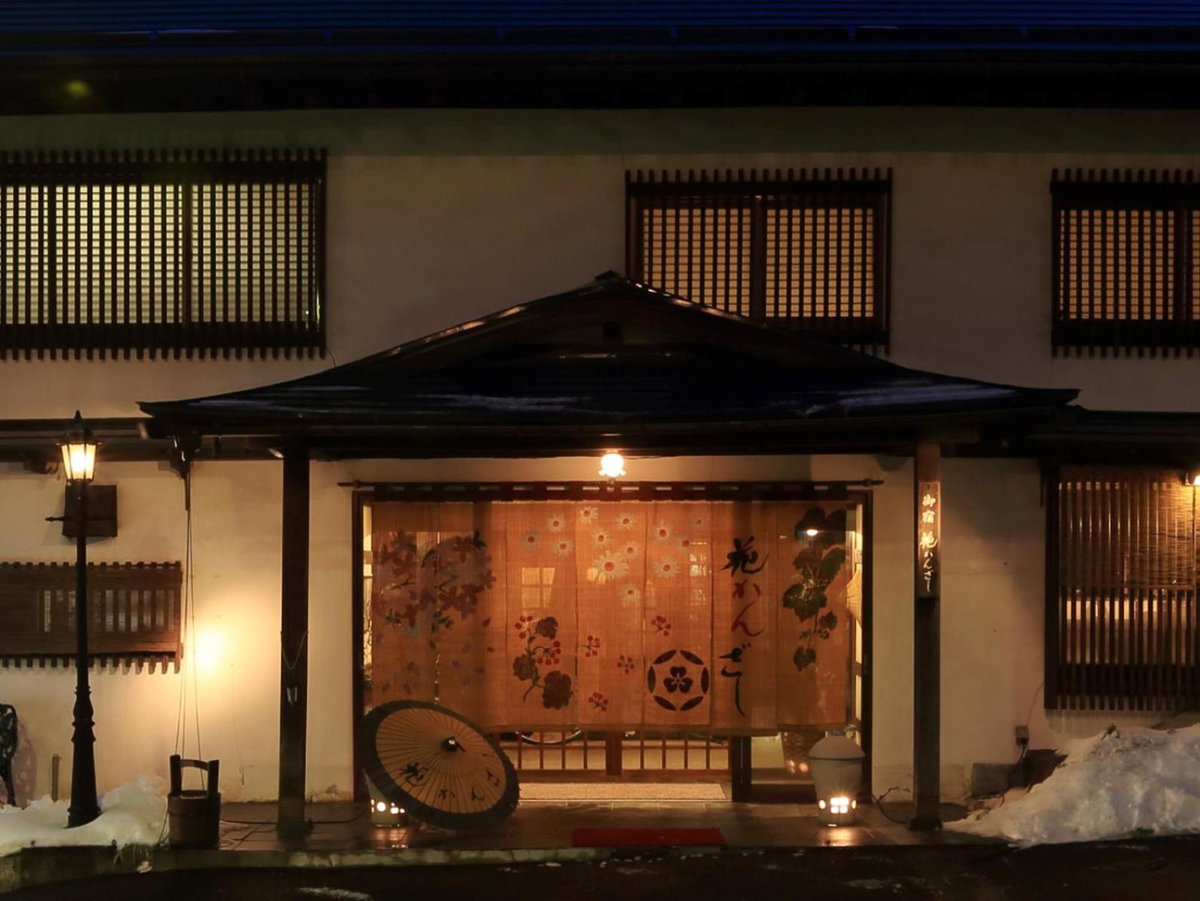 Hotel · Hanakanzashi, Nihommatsu