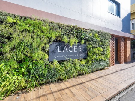 Lacer Okinawa Naha Miebashi, Naha, Japan