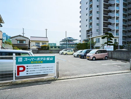 Super Hotel Matsuyama, Matsuyama, Japan