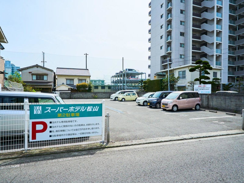Super Hotel Matsuyama, Matsuyama, Japan