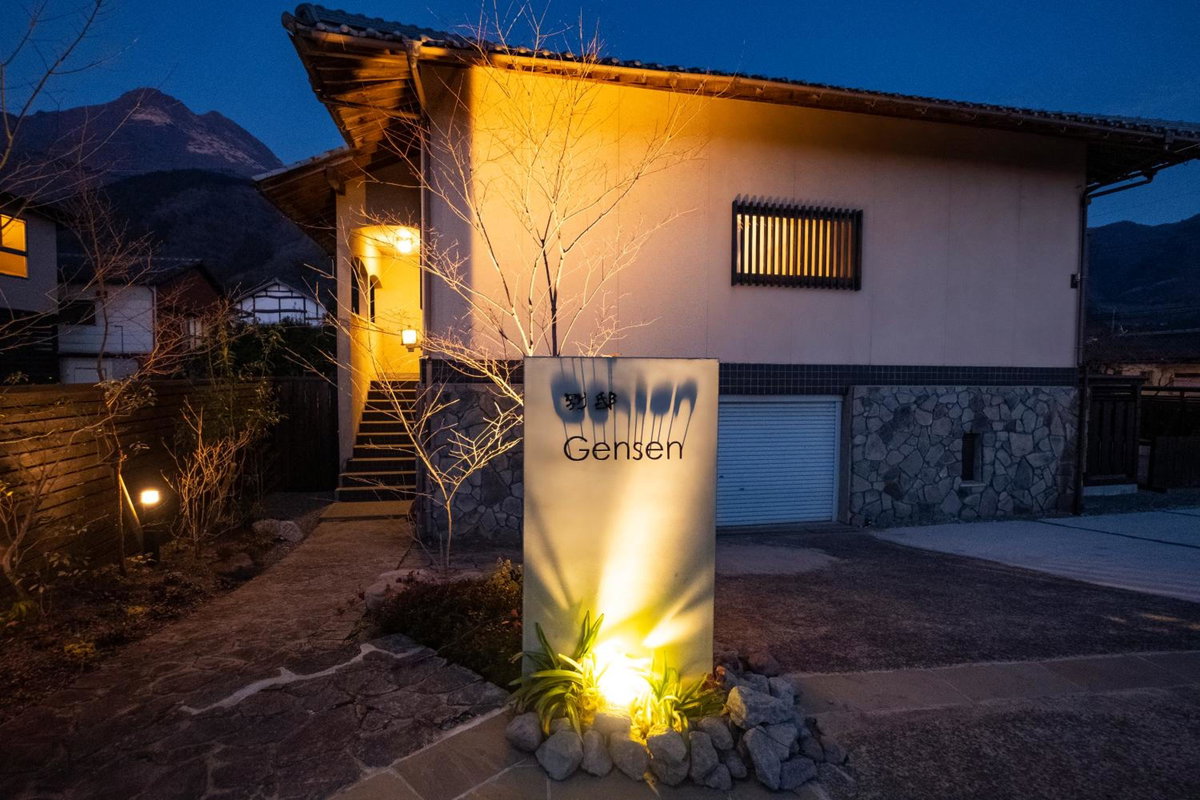 Bettei Gensen-Private Vacation Villa Bettei Gensen, Япония