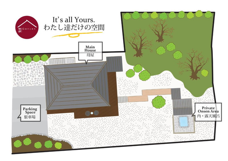 Bettei Gensen-Private Vacation Villa Bettei Gensen, Yufu, Japan
