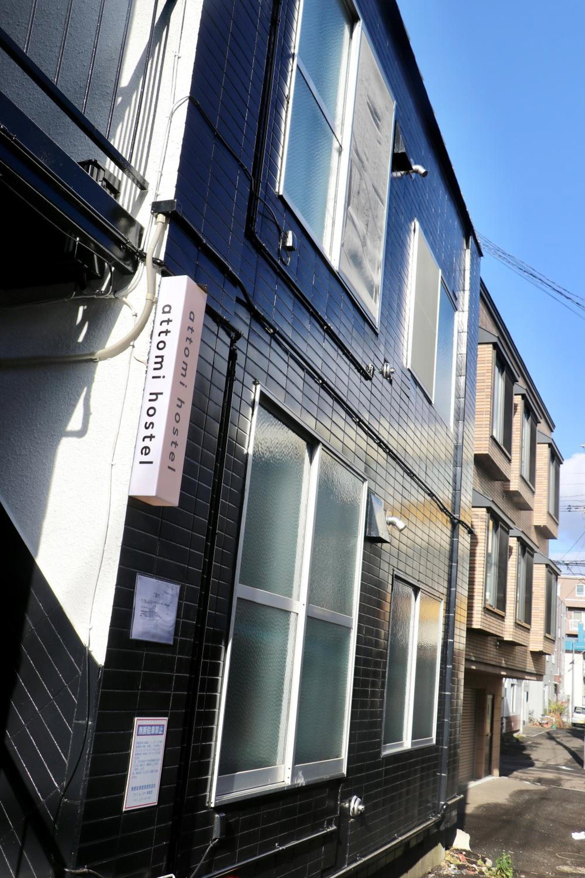 Hotel · attomi hostel, Sapporo