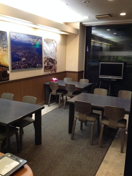 Hotel Heart Inn, Hakodate, Japan