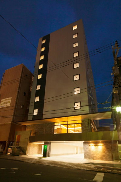 Hotel Showmeikan, Mishima, Japan