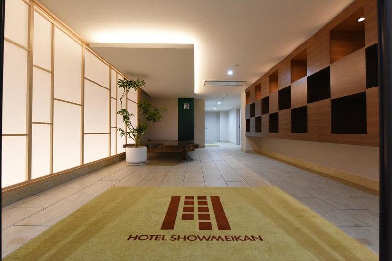 Hotel Showmeikan, Mishima, Japan