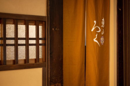 CAMPTON Higashiyama Roku, Kyoto, Japan