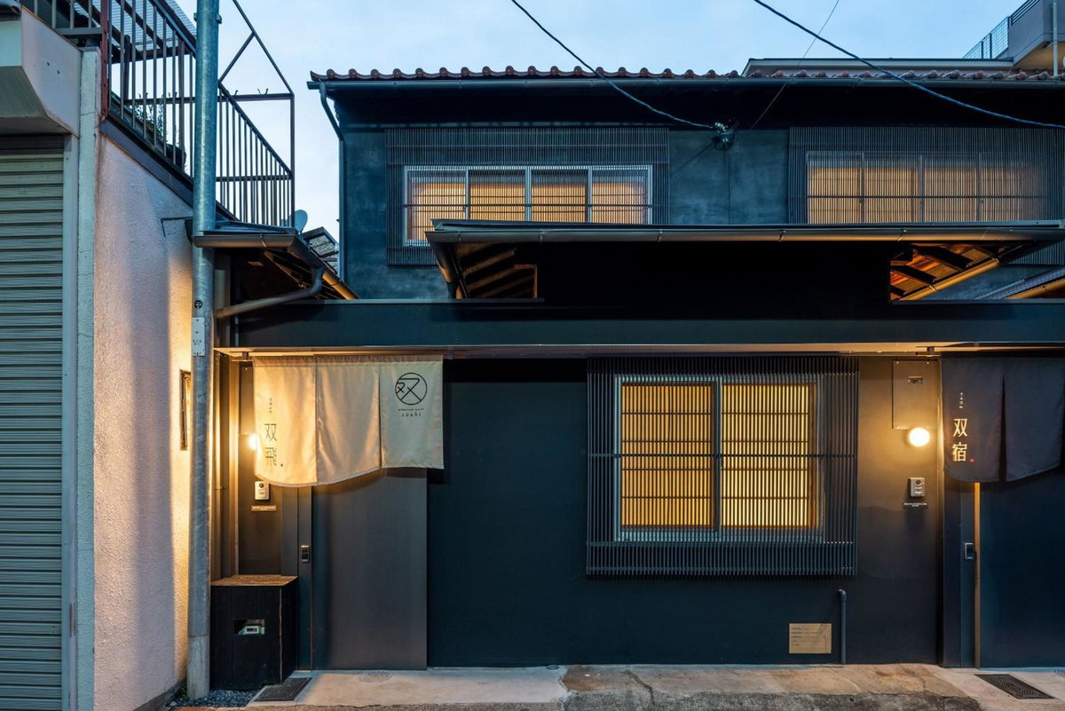 Hotel · Souhi Machiya House, Kyoto