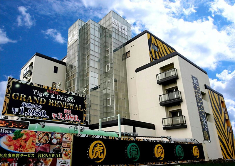 ホテル Tiger & Dragon 男塾ホテルグループ, Gifu, Japan