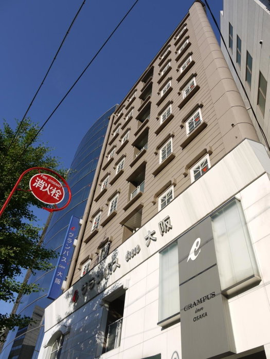 Grampus Inn Osaka Namba, Osaka, Japan