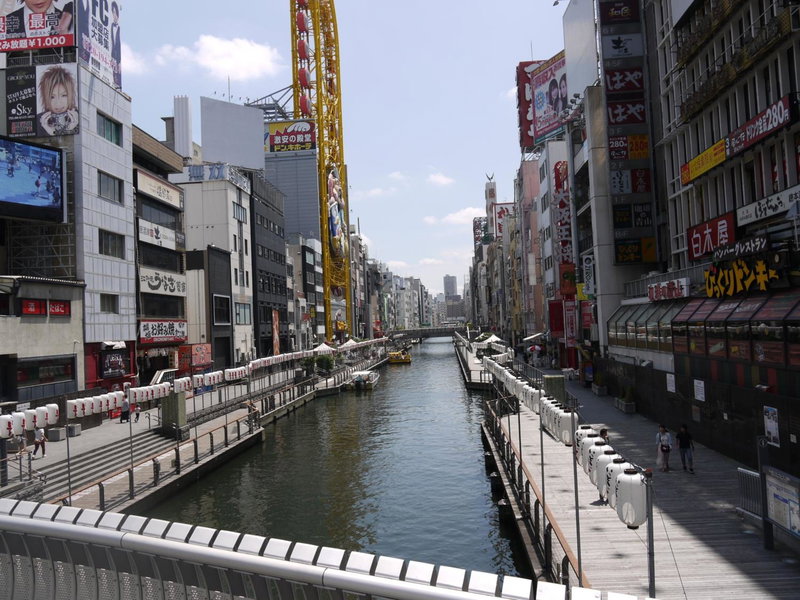 Grampus Inn Osaka Namba, Osaka, Japan