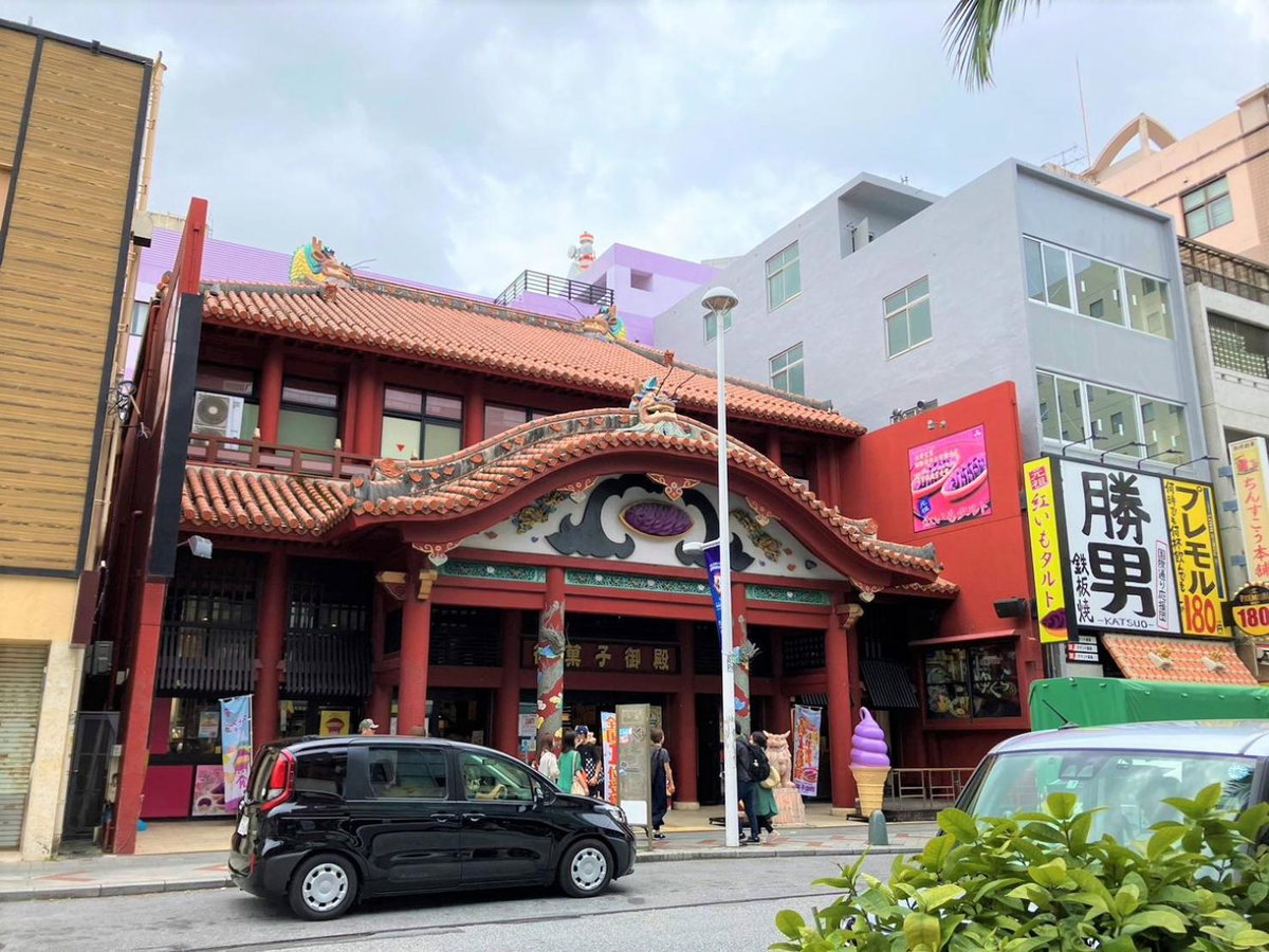 Hotel · Suminchu House Ichariba, Naha