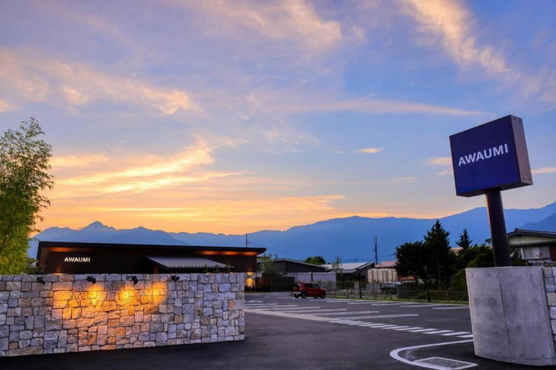 AWAUMI Fujikawaguchiko Resort, Fujikawaguchiko, Japan