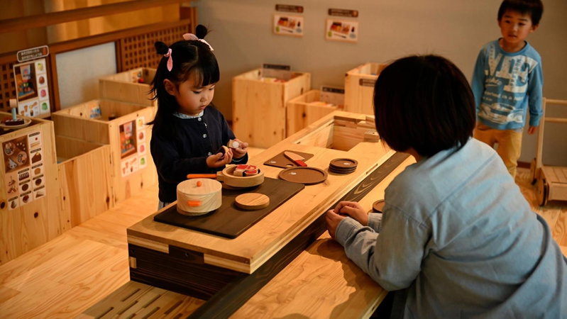 Hotel Shidotaira, Hanamaki, Japan
