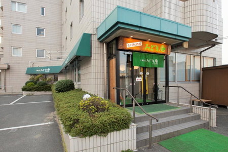 Green Hotel Kitakami, Kitakami, Japan
