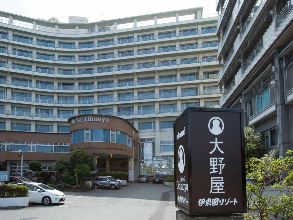 Hotel Oonoya, Japan
