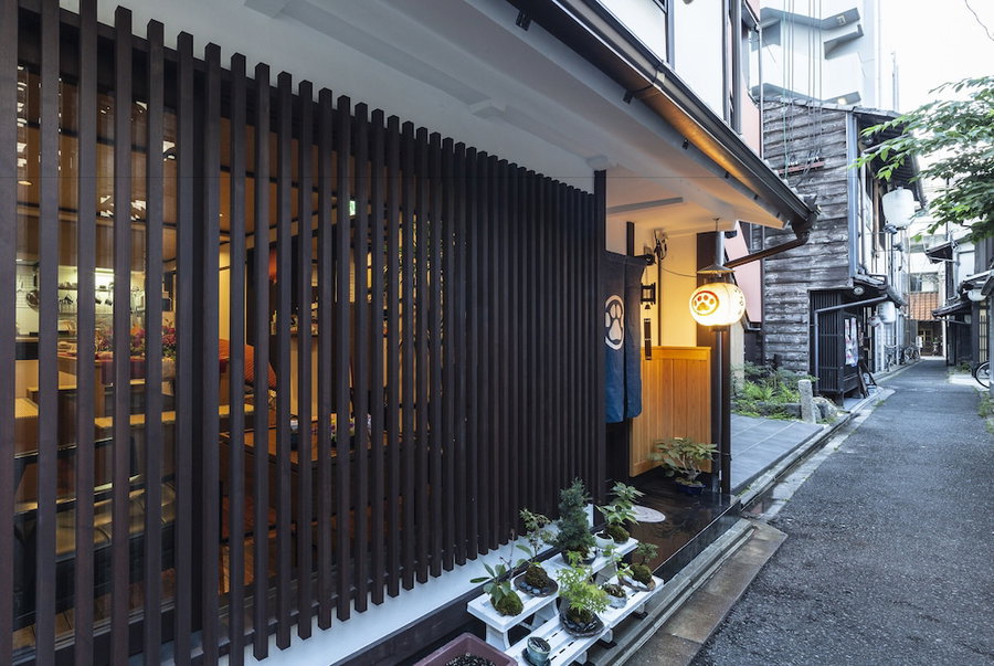 Gion Guesthouse Yururi, Kyoto, Japan