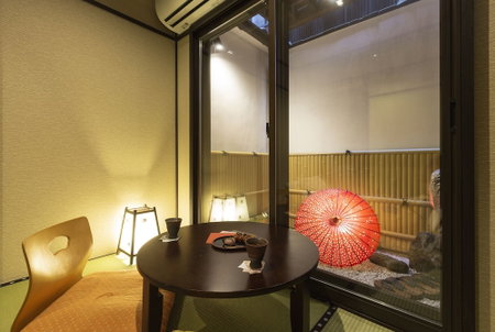 Gion Guesthouse Yururi, Kyoto, Japan