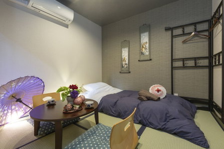 Gion Guesthouse Yururi, Kyoto, Japan
