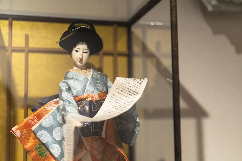 Gion Guesthouse Yururi, Kyoto, Japan