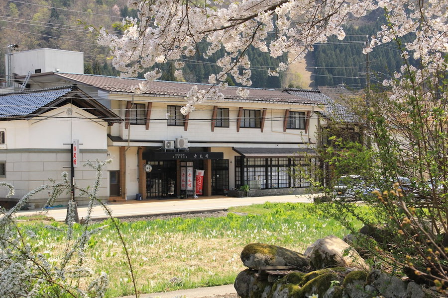 Akao-Kan, Nanto, Japan