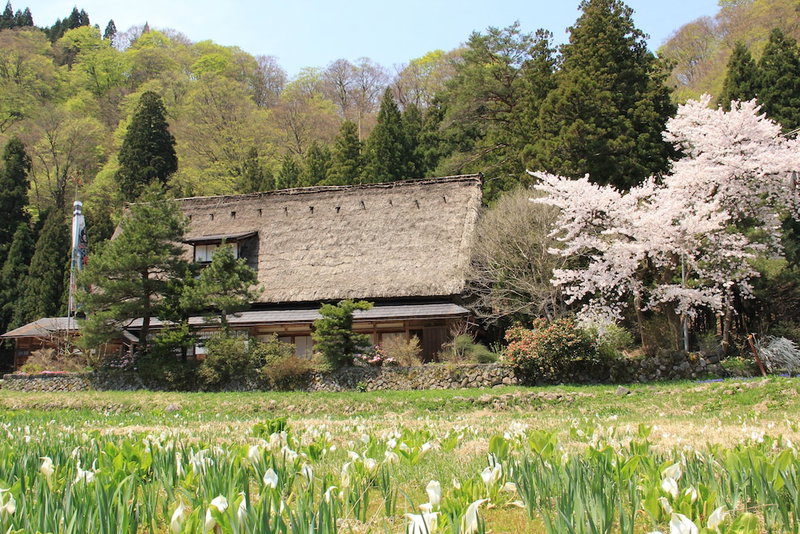 Akao-Kan, Nanto, Japan