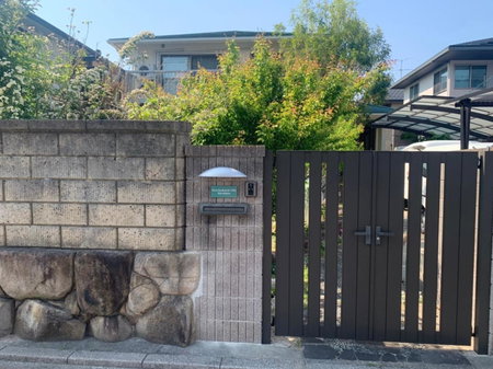 Itsukaichi First Villa Hiroshima, Hiroshima, Japan