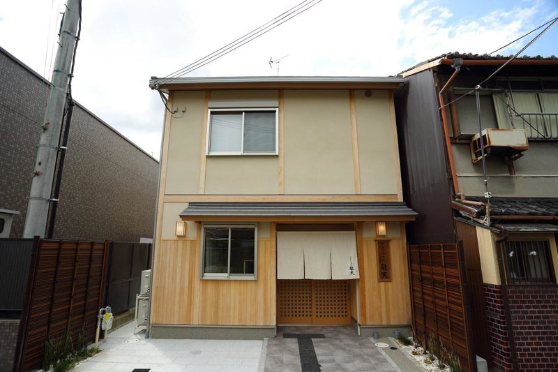 Guest House Keiten, Kyoto, Japan