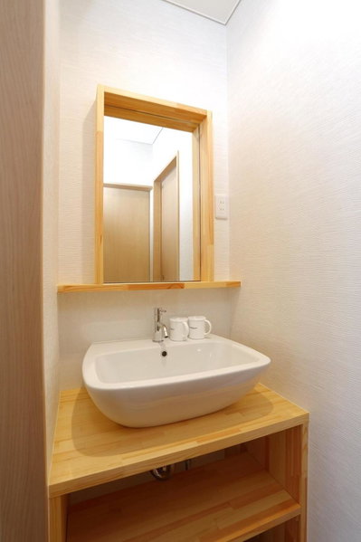 Guest House Keiten, Kyoto, Japan