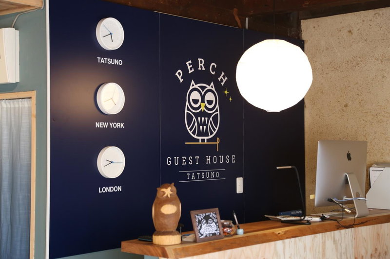 Perch Guest House, Tatsuno, Japan