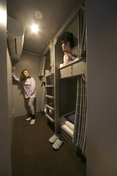The Wardrobe Hostel FOREST Shimokitazawa, Tokyo, Japan