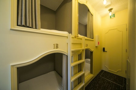 The Wardrobe Hostel FOREST Shimokitazawa, Tokyo, Japan
