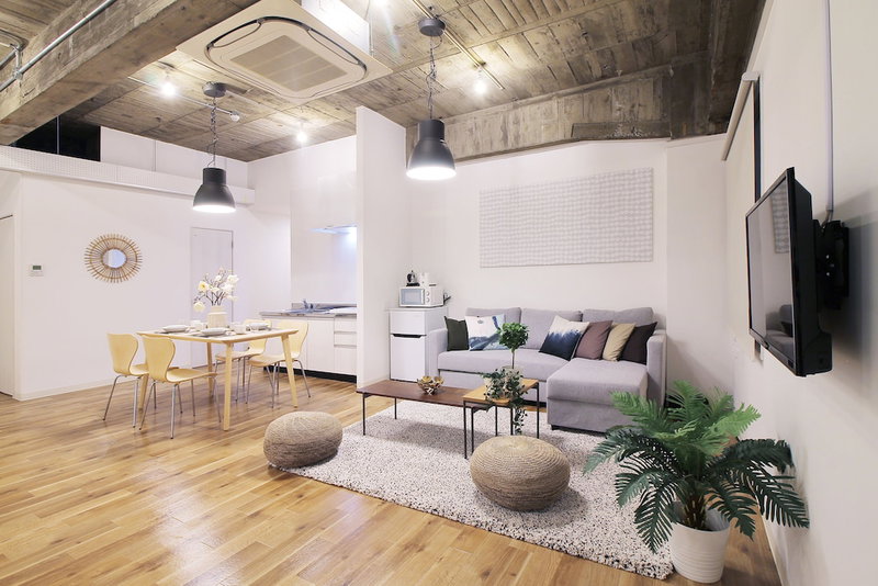 Nikke Building (401, 402), Hiroshima, Japan