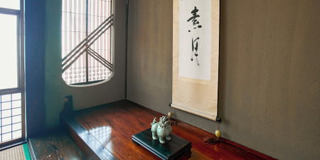 ikuha bettei toraya, Ukiha, Japan