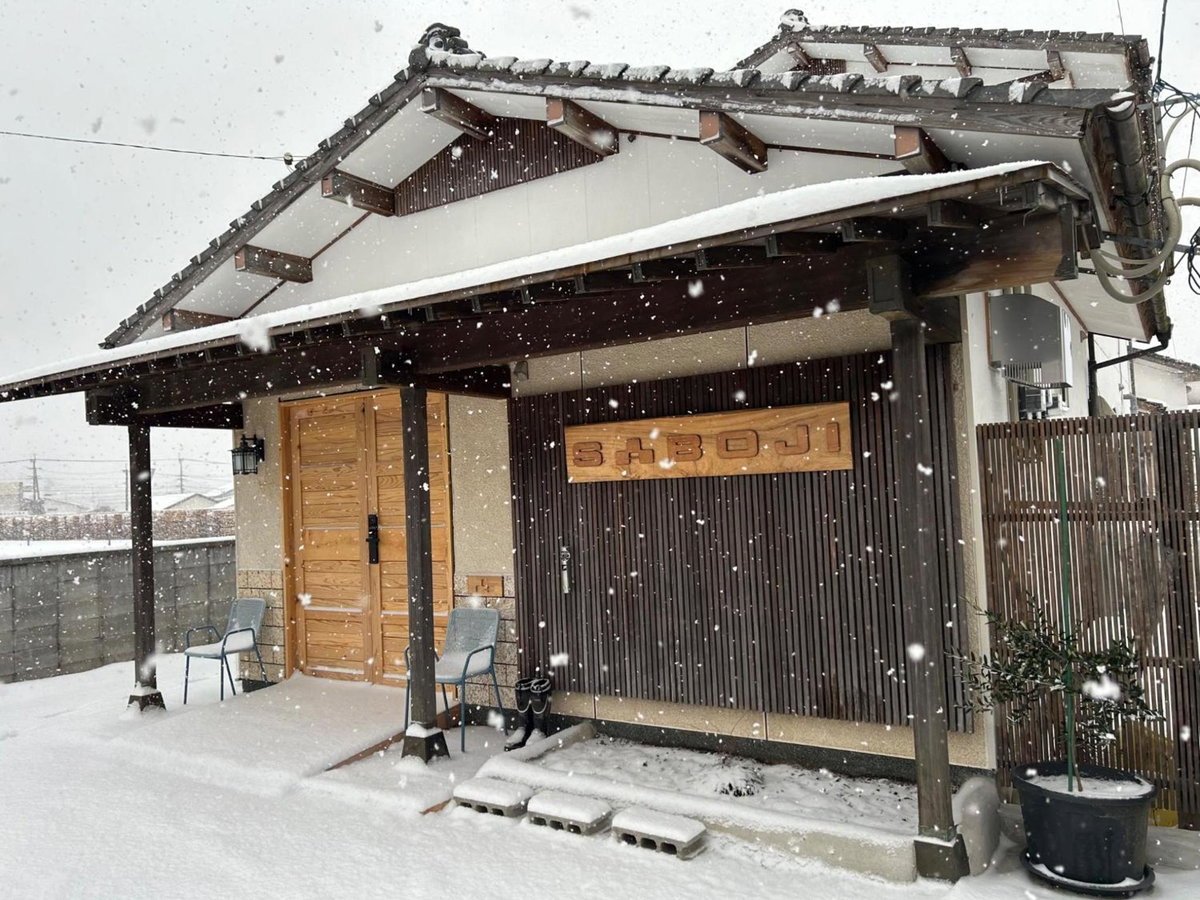 SABOJI - Vacation STAY 34265v, Japan