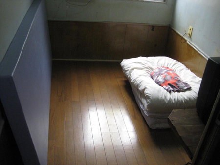 Hotel Diamond, Osaka, Japan