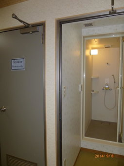Hotel Diamond, Osaka, Japan