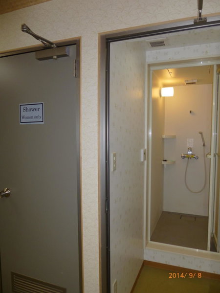 Hotel Diamond, Osaka, Japan