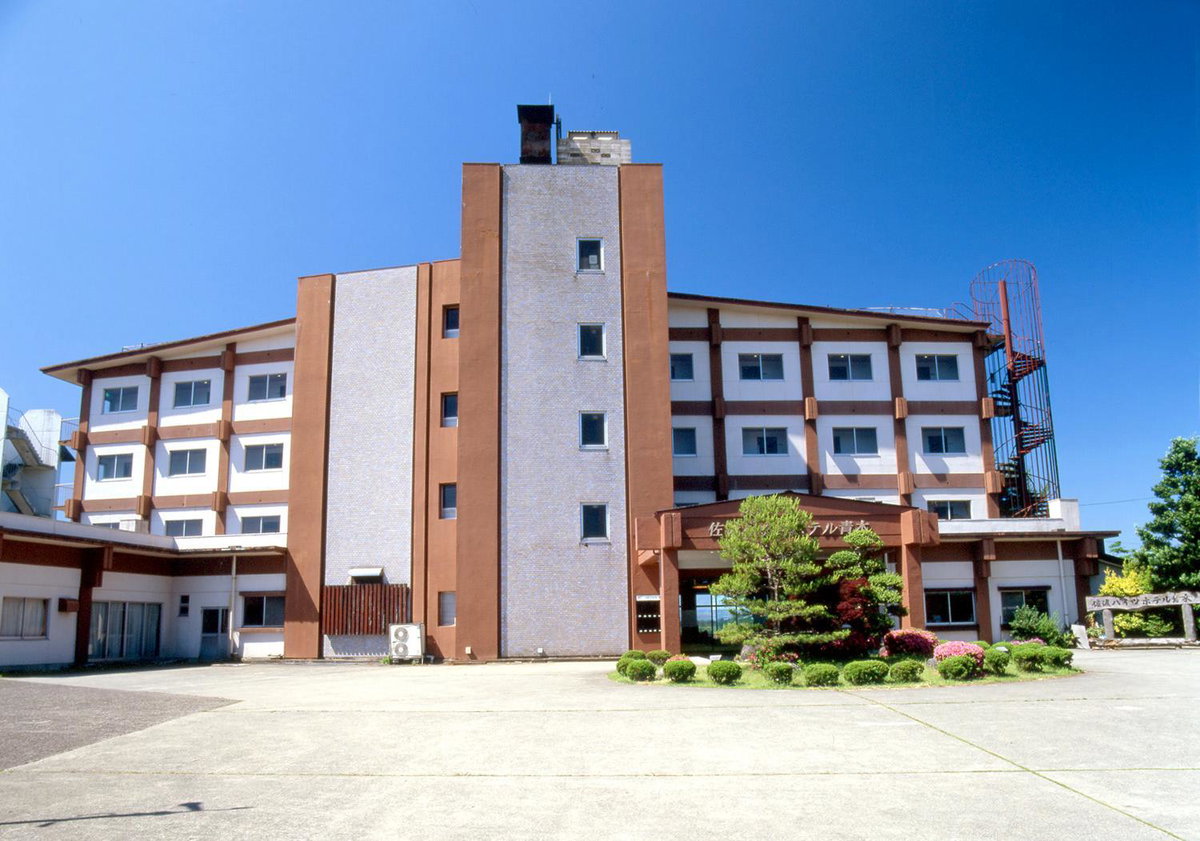 Aokiya, Japan
