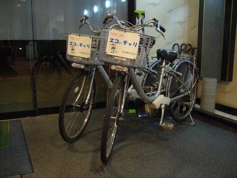 Aokiya, Sado, Japan