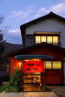 Taisho Modern Villa Zen, Hakone, Japan