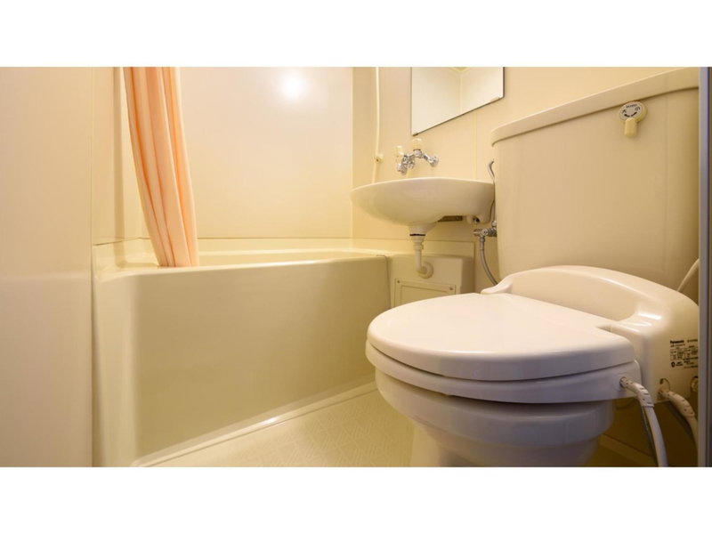 Hotel Tamano - Vacation STAY 41648v, Otawara, Japan