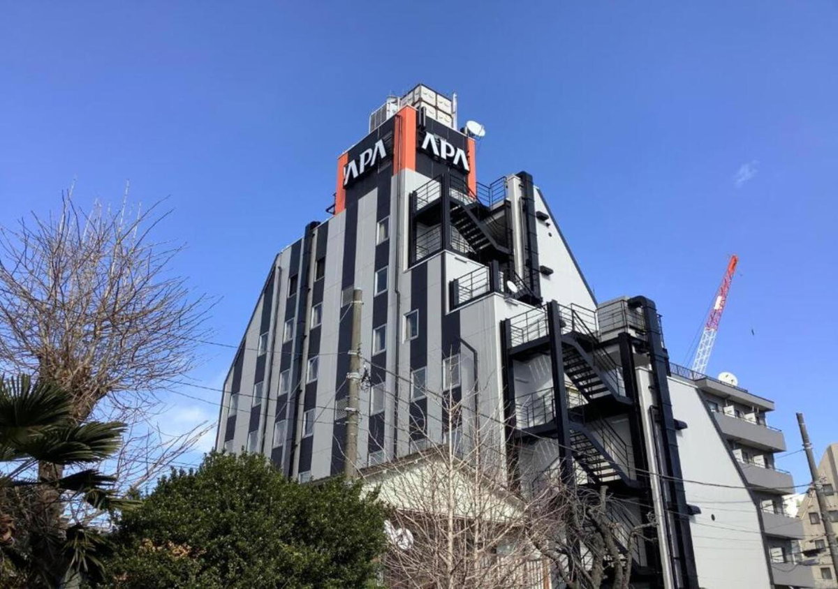 APA Hotel Hachioji Eki Kita, Japon