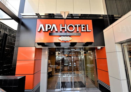 APA Hotel Hachioji Eki Kita, Hachioji, Japan