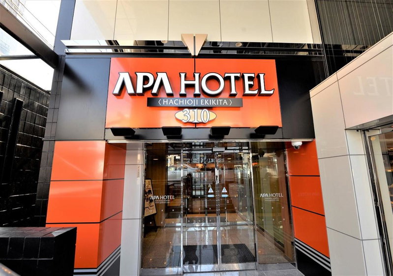 APA Hotel Hachioji Eki Kita, Hachioji, Japan